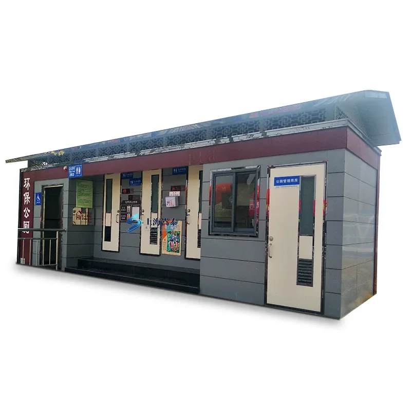 Scenic luxury foam plugging environmentally friendly public toilets, carved board toilets
Scenic luxury foam plugging environmentally friendly public toilets, carved board toilets