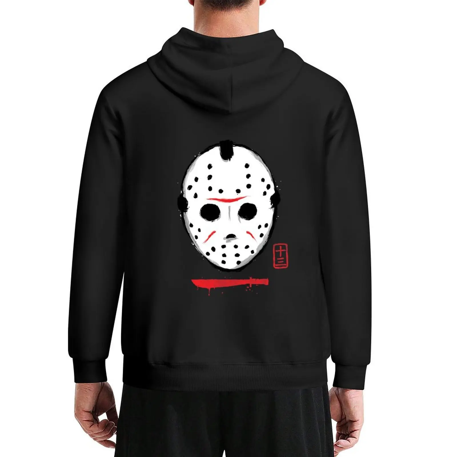 13 Hoodie anime clothes men's coat men's sweat-shirt set men's autumn clothes hoodie
13 Hoodie anime clothes men's coat men's sweat-shirt set men's autumn clothes hoodie