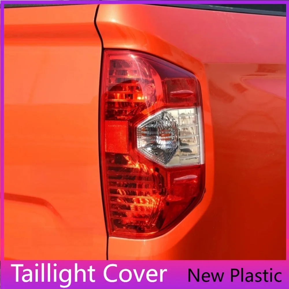 For Toyota Tundra 2014 2015 2016 2017 2018 2019 Year Rear Taillight Cover Transparent Lampshade Lens Shell Body Kit Accessories
For Toyota Tundra 2014 2015 2016 2017 2018 2019 Year Rear Taillight Cover Transparent Lampshade Lens Shell Body Kit Accessories