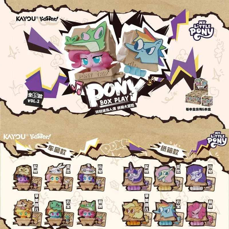 Kayou My Little Pony Box Play Volume 2 Blind Box Mini Figurines Cartoon Pony Desktop Decor Ornaments Kawaii Collectible Toy Gift
Kayou My Little Pony Box Play Volume 2 Blind Box Mini Figurines Cartoon Pony Desktop Decor Ornaments Kawaii Collectible Toy Gift