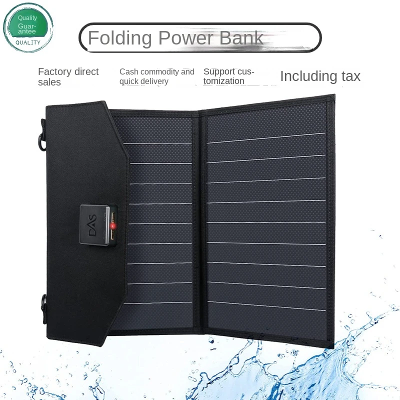 DAS 20W Solar Folding Panel Power Supply for Car Portable Outdoor Charge Board Mobile Phone Ipad Charging
DAS 20W Solar Folding Panel Power Supply for Car Portable Outdoor Charge Board Mobile Phone Ipad Charging