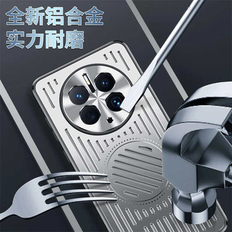 For Huawei Mate 50 Pro Case Metal With TPU Silicone Cooling Phone Cover For Mate 50 50Pro Magnetic Car Case Shockproof Bumper
For Huawei Mate 50 Pro Case Metal With TPU Silicone Cooling Phone Cover For Mate 50 50Pro Magnetic Car Case Shockproof Bumper