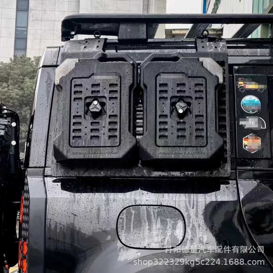 Suitable for 20-23 Defender 110 90 side window armor, external rack Land Rover Defender side window armor
Suitable for 20-23 Defender 110 90 side window armor, external rack Land Rover Defender side window armor