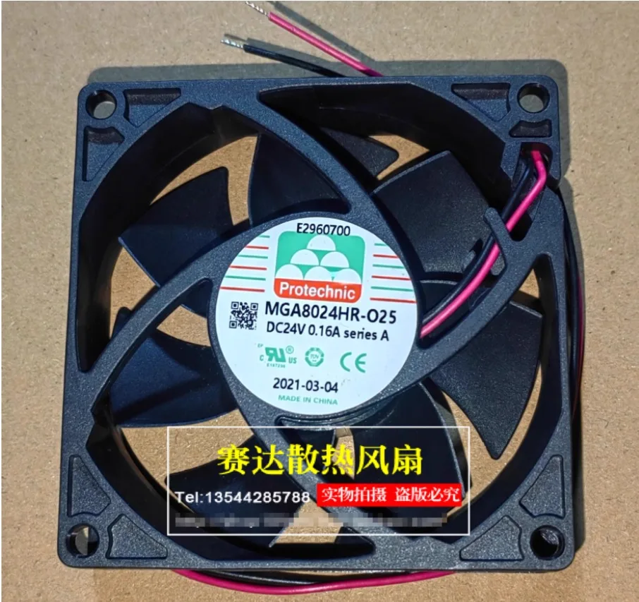 MAGIC MGA0824HR-O25 DC 24 В 0,16 А 80x80x25 мм 2-проводной охлаждающий вентилятор для сервера
MAGIC MGA0824HR-O25 DC 24 В 0,16 А 80x80x25 мм 2-проводной охлаждающий вентилятор для сервера