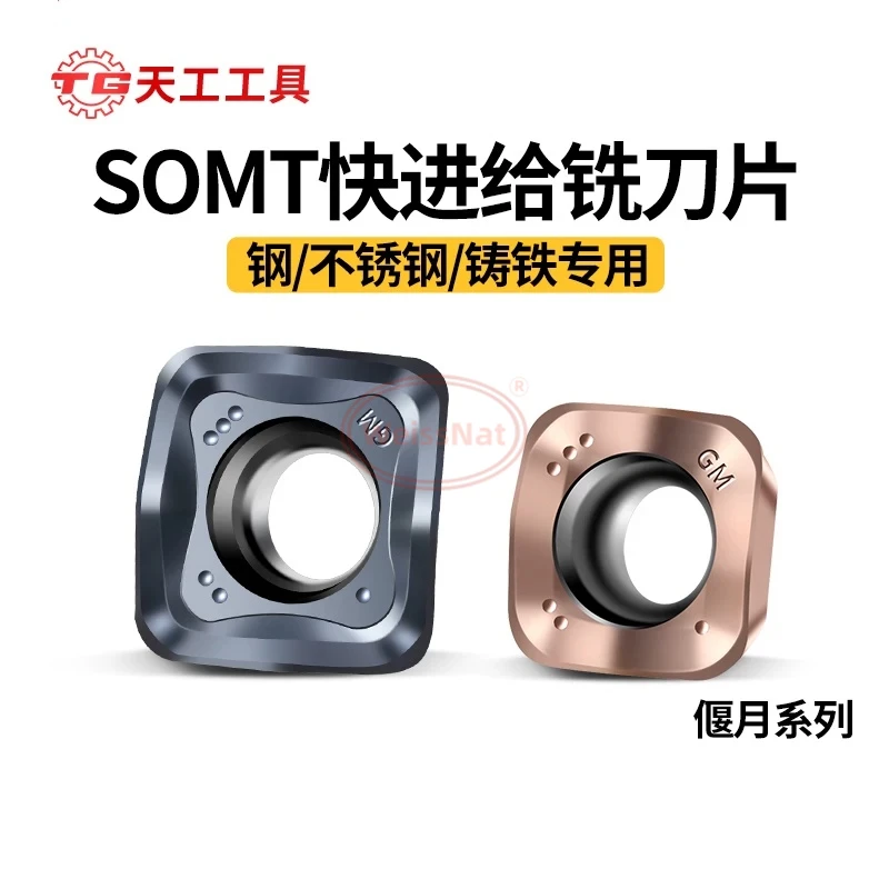 SOMT100420ER SOMT140520ER-M30 TM5250 TU5250 Carbide Inserts SOMT Milling Insert
SOMT100420ER SOMT140520ER-M30 TM5250 TU5250 Carbide Inserts SOMT Milling Insert