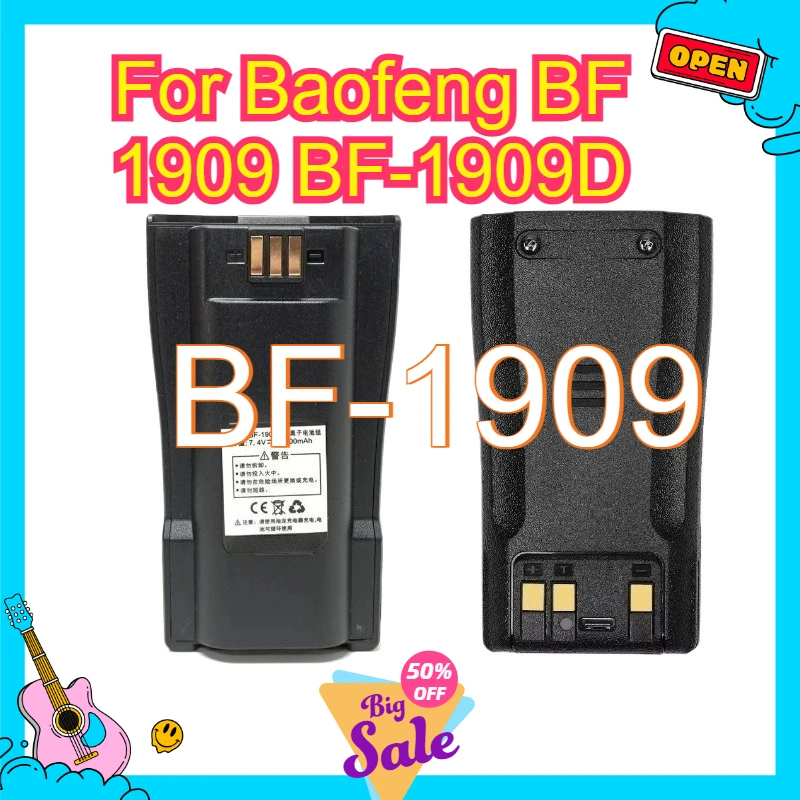 High-Performance battery 3.8Ah 7.4V Type-C BF-1909 for Baofeng BF 1909 BF-1909D Replacement Radio Accessory for Two Way Radio
High-Performance battery 3.8Ah 7.4V Type-C BF-1909 for Baofeng BF 1909 BF-1909D Replacement Radio Accessory for Two Way Radio