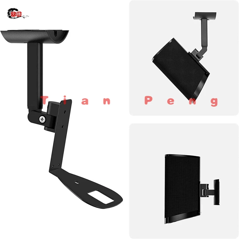 new Wall Mount Bracket Home Theater Speaker Stand for Harman Kardon HKTS 16BQ 15BQ 16 15 14 11 Audio Wall Hanging Holder
new Wall Mount Bracket Home Theater Speaker Stand for Harman Kardon HKTS 16BQ 15BQ 16 15 14 11 Audio Wall Hanging Holder