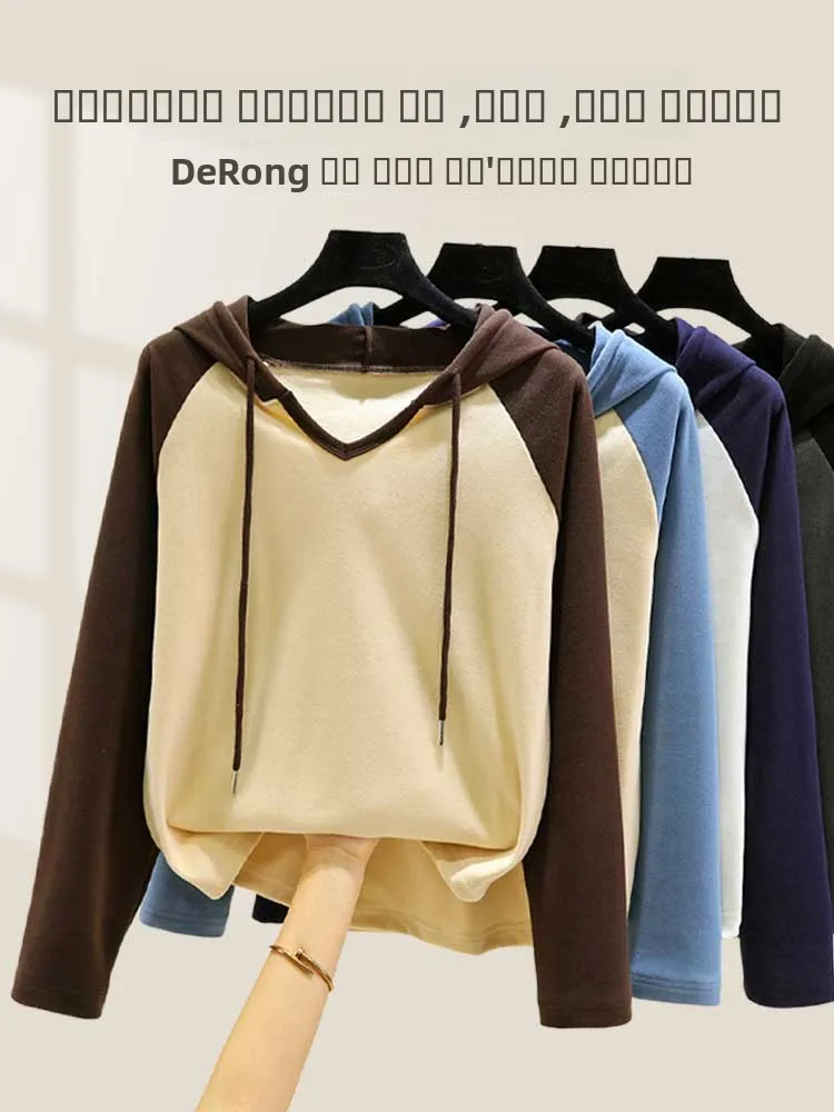 Double-Sided Fce Hoodie Loose V-Ne Warm Base irt plus Size Slimming Thi T-irt Splice Long Sve Casual Top
Double-Sided Fce Hoodie Loose V-Ne Warm Base irt plus Size Slimming Thi T-irt Splice Long Sve Casual Top