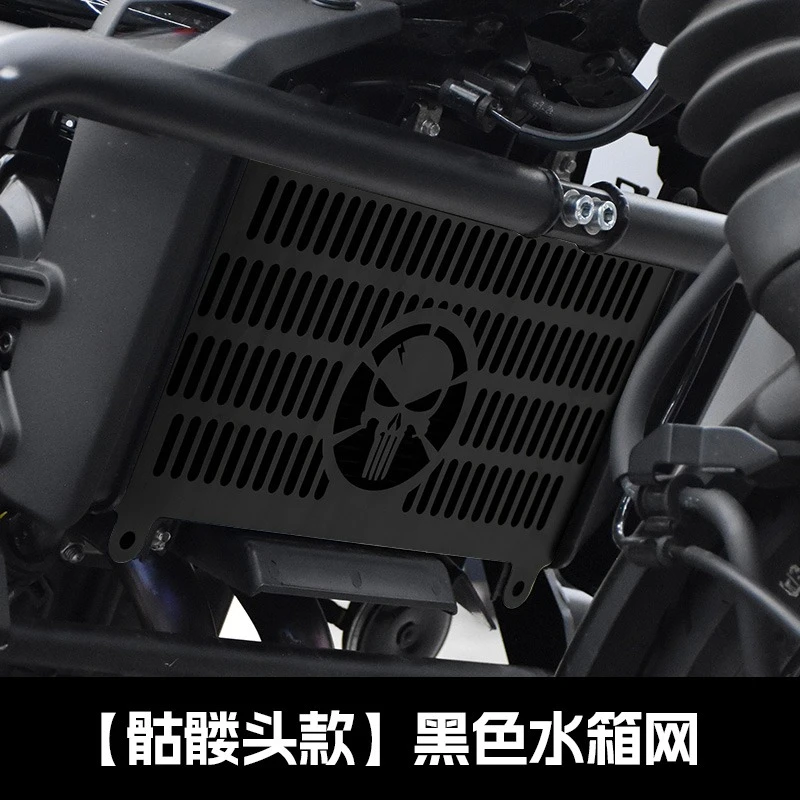 JC для Kawasaki Eliminator 500, модифицированная ретро сетка для резервуара для воды, защитная сетка радиатора из нержавеющей стали, защита двигателя
JC для Kawasaki Eliminator 500, модифицированная ретро сетка для резервуара для воды, защитная сетка радиатора из нержавеющей стали, защита двигателя