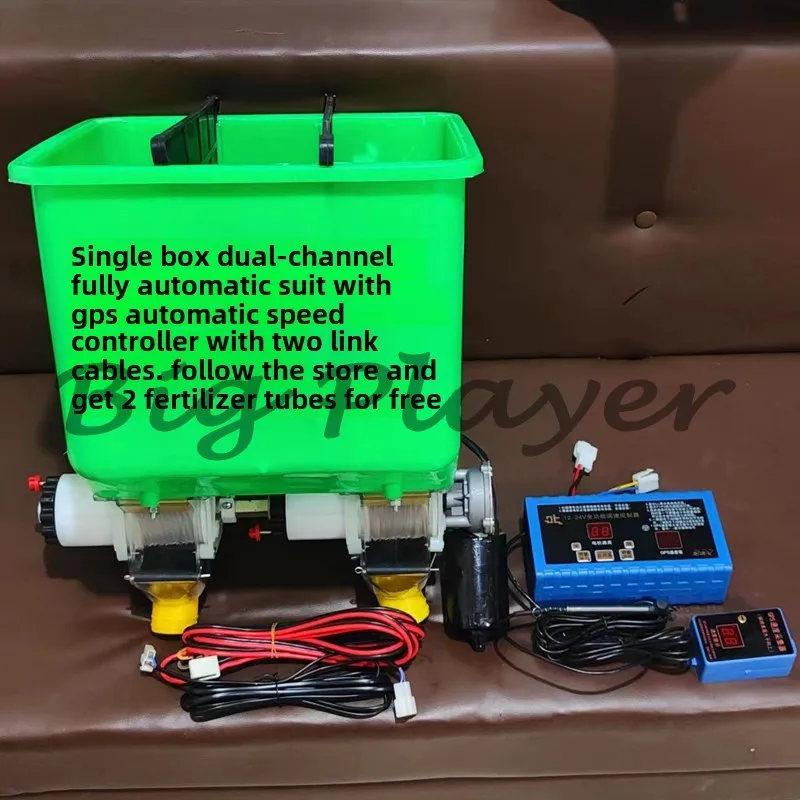 Micro-tiller No-tillage Machine Two-way Fertilizer Box 2-line Sugarcane Fertilization Box Small Agricultural Topdressing Seeder
Micro-tiller No-tillage Machine Two-way Fertilizer Box 2-line Sugarcane Fertilization Box Small Agricultural Topdressing Seeder