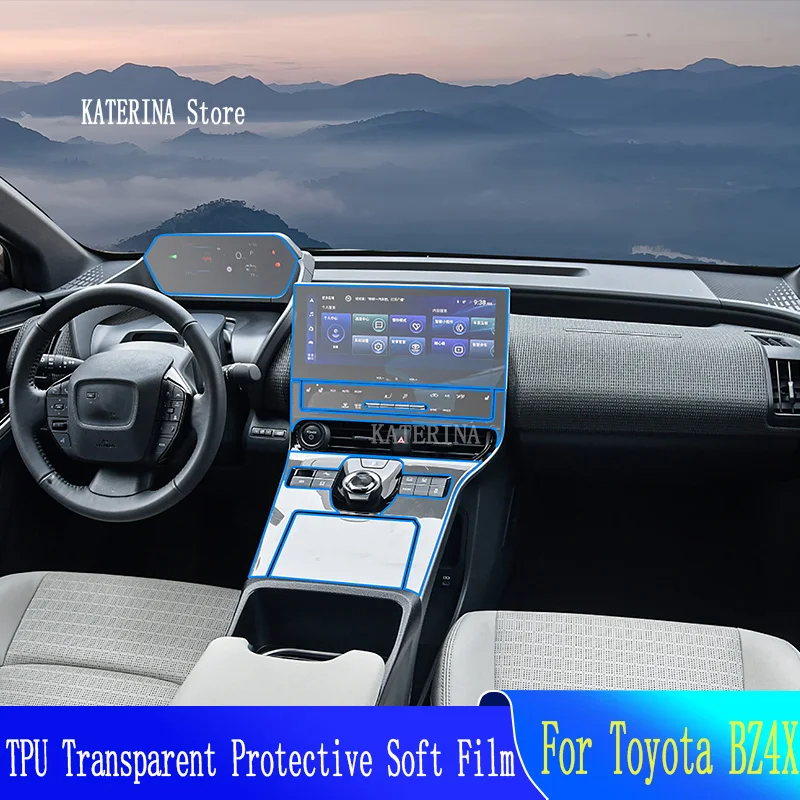 For Toyota BZ4X(2022-2023)Anti-scratch Car Interior Center Console Navigation Transparent TPU Protective Film
For Toyota BZ4X(2022-2023)Anti-scratch Car Interior Center Console Navigation Transparent TPU Protective Film