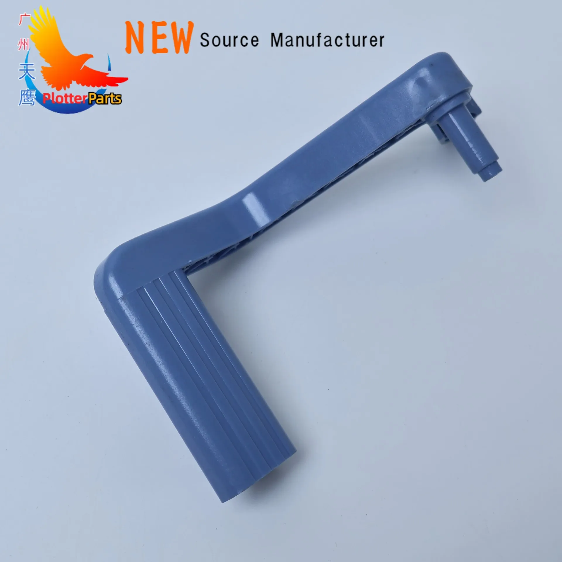 Ручка медиа-рычаг, прижимной подъемник для HP 430 500 800 4000 4520 5100 5500 Z6200 z6810 d5800, детали широкоформатного плоттера 
Ручка медиа-рычаг, прижимной подъемник для HP 430 500 800 4000 4520 5100 5500 Z6200 z6810 d5800, детали широкоформатного плоттера