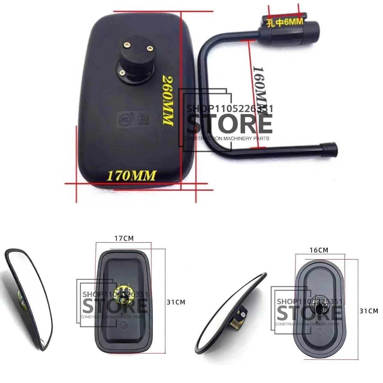 Крепление зеркала заднего вида для экскаваторов E312, E313, E320, E324, E329, E336D, C — Запчасти для экскаваторов
Крепление зеркала заднего вида для экскаваторов E312, E313, E320, E324, E329, E336D, C — Запчасти для экскаваторов