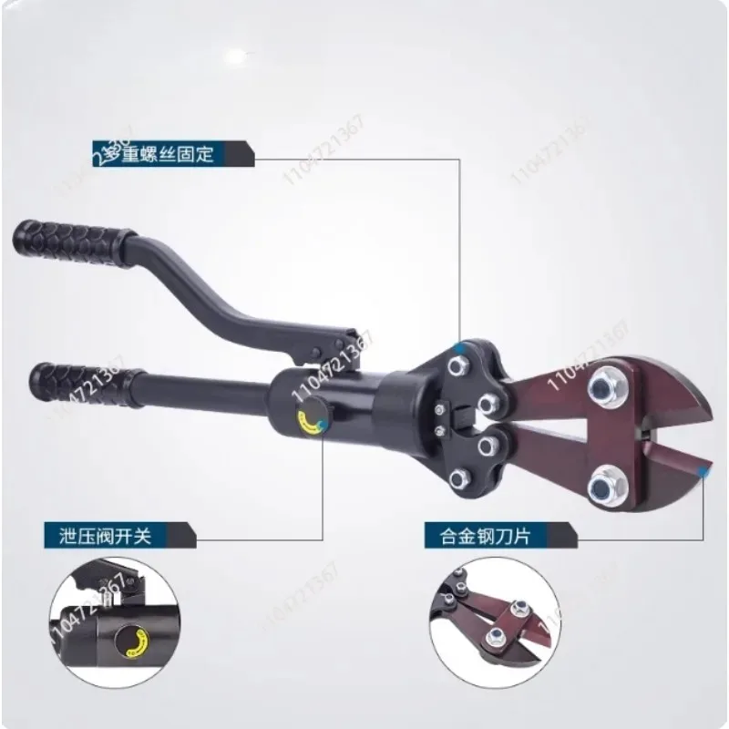 forYQ12B/16C Rebar Cutting Threaded Steel Reinforcement Scissors Hydraulic Shear Pliers High Strengt Hydraulic 1pcs
forYQ12B/16C Rebar Cutting Threaded Steel Reinforcement Scissors Hydraulic Shear Pliers High Strengt Hydraulic 1pcs