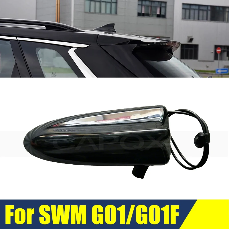 Roof Antenna Assembly For SWM G01/G01F Rear Shark Fin Antenna Combined Antenna Assembly
Roof Antenna Assembly For SWM G01/G01F Rear Shark Fin Antenna Combined Antenna Assembly