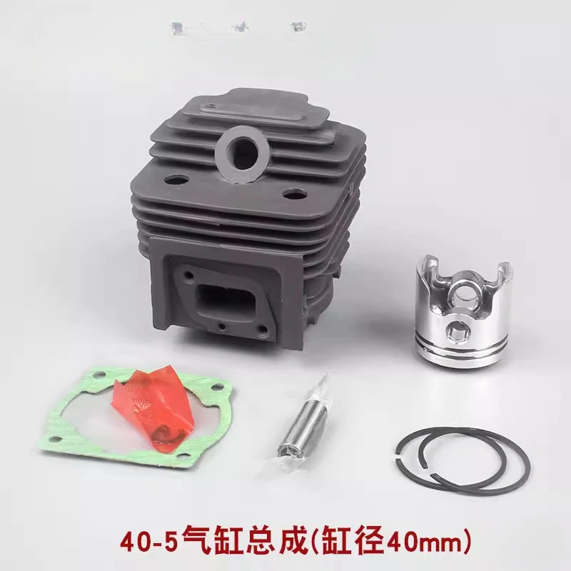 40-5/44-5/6/36 боковой подвесной блок газонокосилки с задним цилиндром для травы
40-5/44-5/6/36 боковой подвесной блок газонокосилки с задним цилиндром для травы