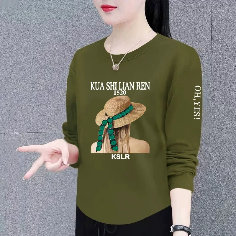 Long Sleeve T-Shirt Base Shirt Women's Inner Wear Top for Middle-Aged And Elderly Loose Fit Daily Wear round Neck Commute Style
Long Sleeve T-Shirt Base Shirt Women's Inner Wear Top for Middle-Aged And Elderly Loose Fit Daily Wear round Neck Commute Style