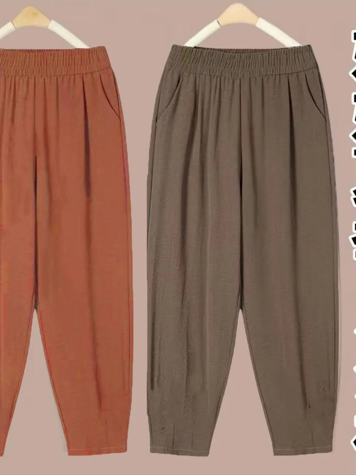 New Ice Silk Harlan Pants Women Summer High Waist Color Breathable Loose Mom Casual Pants Thin Nine Point Pants
New Ice Silk Harlan Pants Women Summer High Waist Color Breathable Loose Mom Casual Pants Thin Nine Point Pants