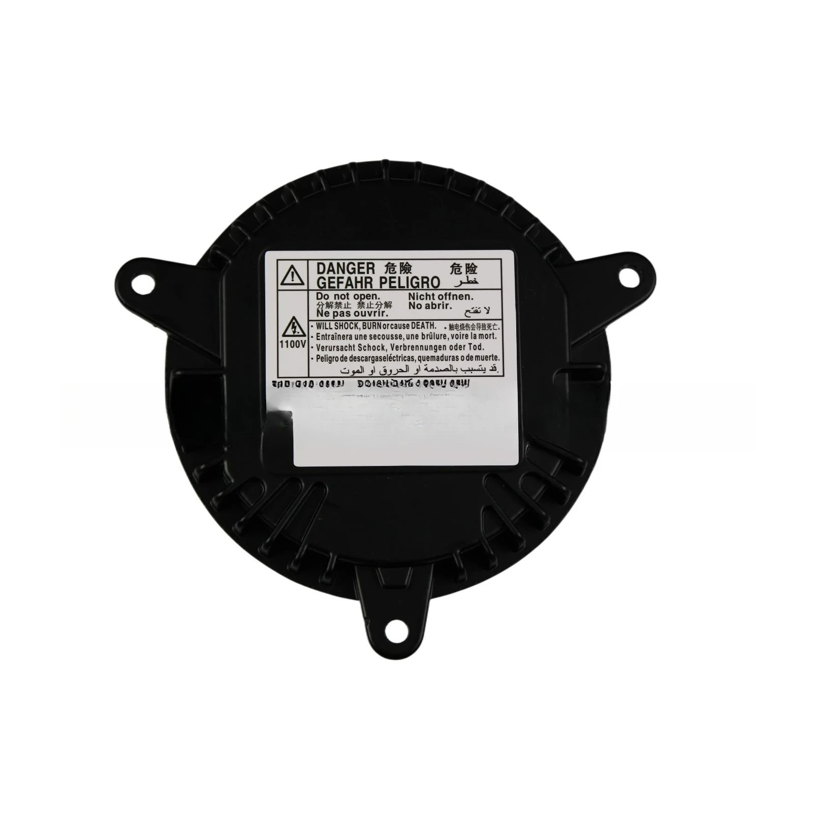 Be suitable for GAVD00G6311024 New D1S stabilizer Xenon lamp control module Headlight module customizable
Be suitable for GAVD00G6311024 New D1S stabilizer Xenon lamp control module Headlight module customizable