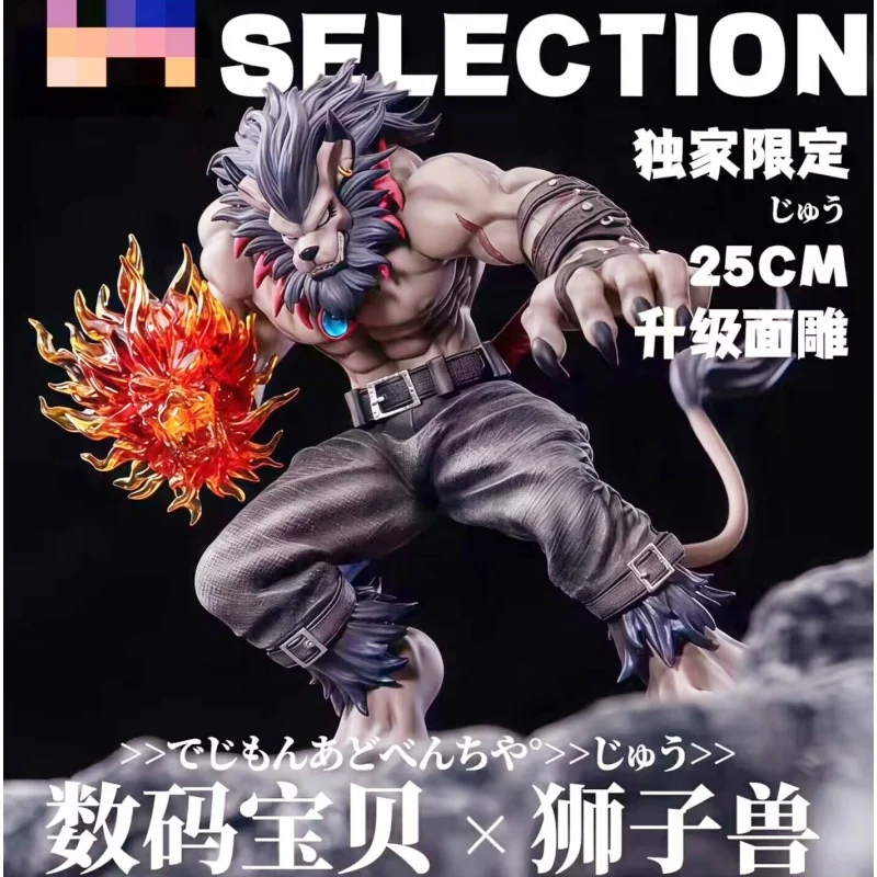 In Stock Gk Digimon Adventure 21cm Leomon Anime Figure Popomon Frimon Elecmon Digital Monster Doll Statues Action Figure Toy
In Stock Gk Digimon Adventure 21cm Leomon Anime Figure Popomon Frimon Elecmon Digital Monster Doll Statues Action Figure Toy