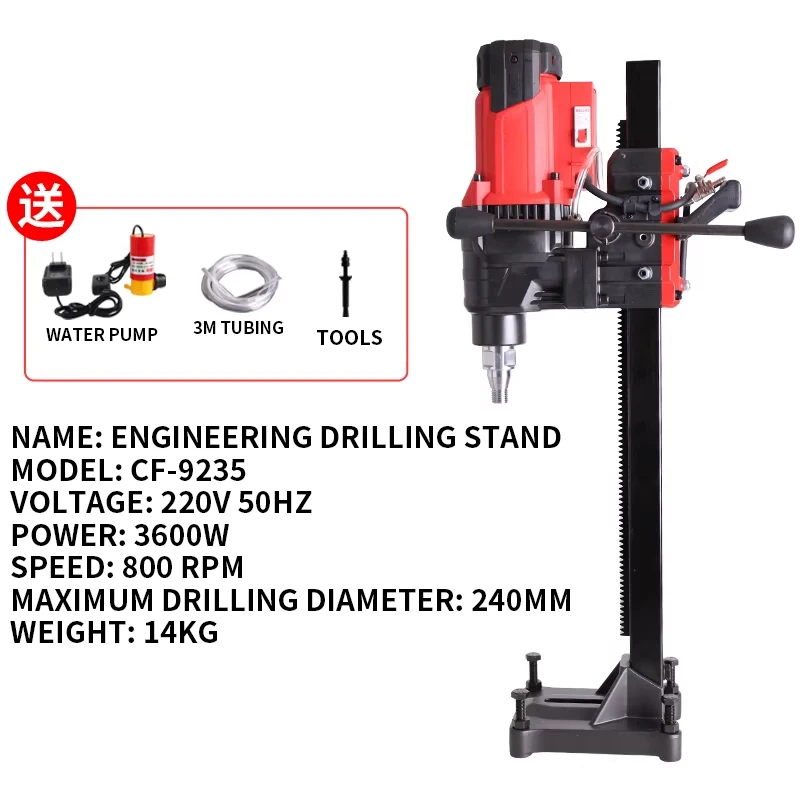3600W Construction Drill, Stone Processing, Diamond/Concrete Vertical Core Drill, Wet/Dry Dual-Use, Full Guide Rollers
3600W Construction Drill, Stone Processing, Diamond/Concrete Vertical Core Drill, Wet/Dry Dual-Use, Full Guide Rollers