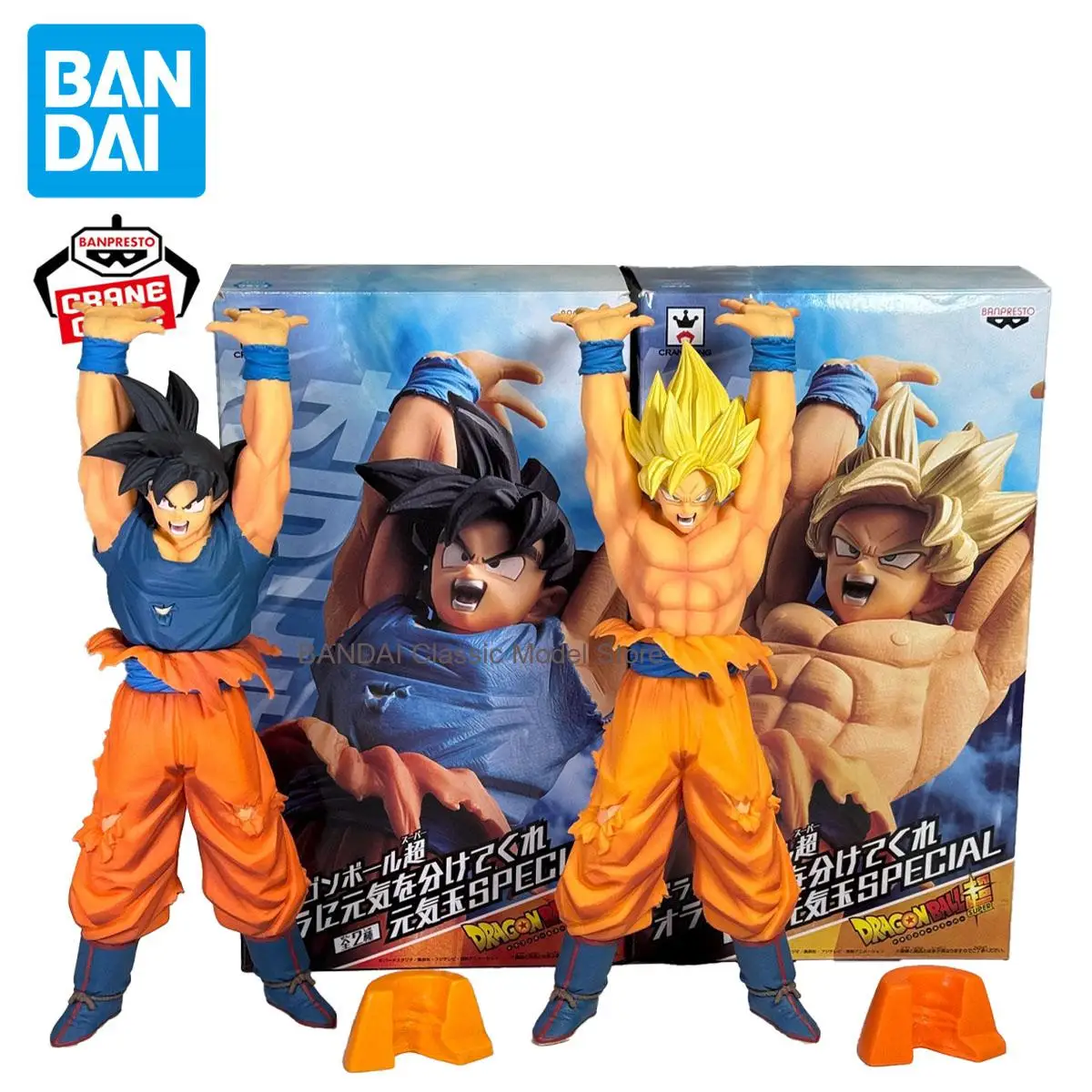 In Stock Original Bandai Banpresto Dragon Ball Son Goku Model Toys Action Figure Garage Statue Collectible Ornaments
In Stock Original Bandai Banpresto Dragon Ball Son Goku Model Toys Action Figure Garage Statue Collectible Ornaments