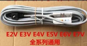 Power cord 3 meters
Power cord 3 meters