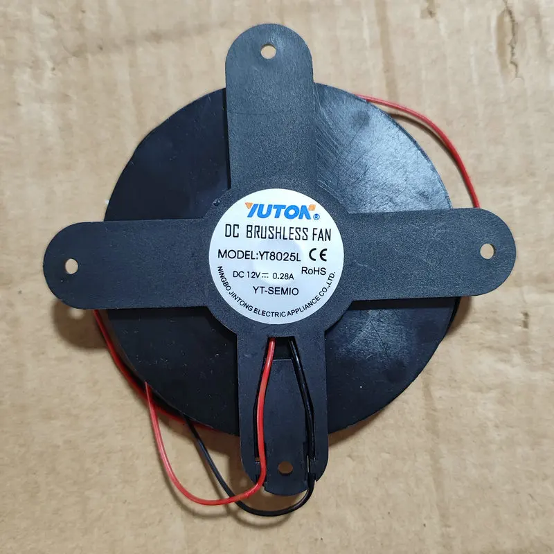 The Silent Cooling Fan for Car Refrigerator JY8025S JSF8025MS YT8025L DC12V 0.28A
The Silent Cooling Fan for Car Refrigerator JY8025S JSF8025MS YT8025L DC12V 0.28A