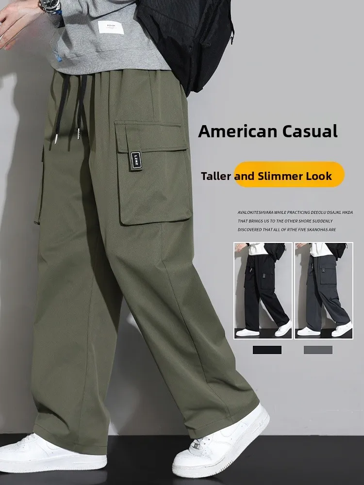 Military Green Workwear Pants Men's Spring Autumn Loose Straight Casual Trousers Teenage Fashion Polyester Fiber Spring
Military Green Workwear Pants Men's Spring Autumn Loose Straight Casual Trousers Teenage Fashion Polyester Fiber Spring