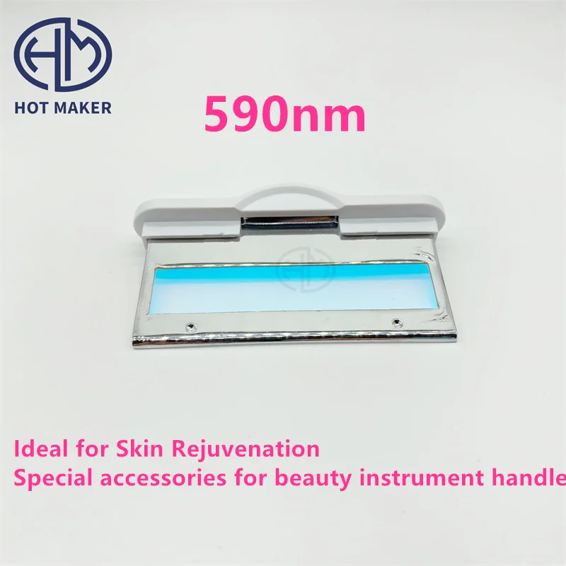 590-1200nm ipl Filter – Redness Capillary Removal Special accessories for beauty instrument handles
590-1200nm ipl Filter – Redness Capillary Removal Special accessories for beauty instrument handles