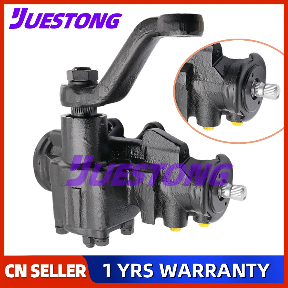 For Beijing Jeep 213 Jeep Cherokee LHD Power Steering Gear Box 52038002 52088015 52088386AB 93253978
For Beijing Jeep 213 Jeep Cherokee LHD Power Steering Gear Box 52038002 52088015 52088386AB 93253978