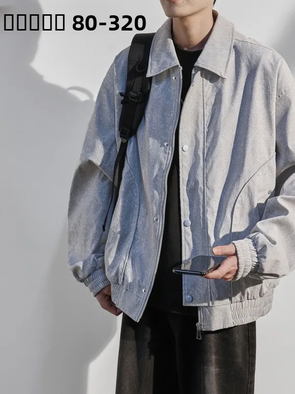 plus Size Men's Jaet Large Collar Loose Fit Faionable Casual Outerwear for Heavy Men Spring Autumn Seasonal Polyester Fabric
plus Size Men's Jaet Large Collar Loose Fit Faionable Casual Outerwear for Heavy Men Spring Autumn Seasonal Polyester Fabric