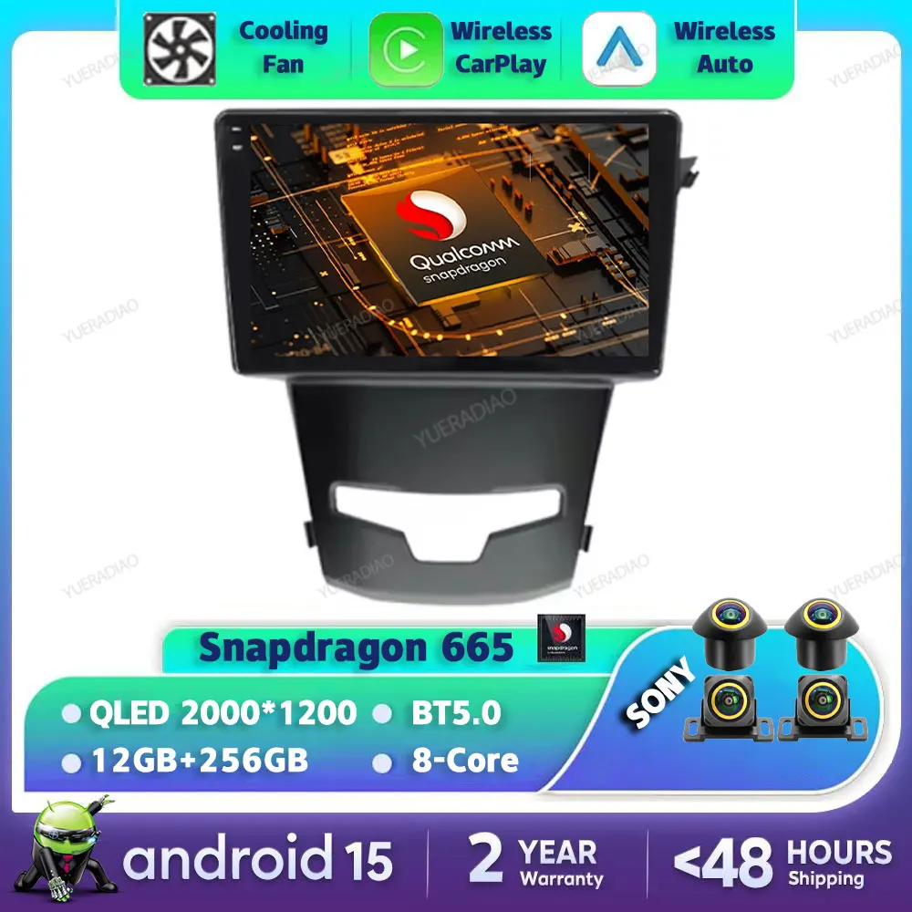 Автомобильный радиоприемник Android 15 для Ssangyong Korando 3 Actyon 2 2013-2017 Мультимедийный проигрыватель Viedo Player GPS NAVI 4G WIFI Carplay Auto QLED DSP
Автомобильный радиоприемник Android 15 для Ssangyong Korando 3 Actyon 2 2013-2017 Мультимедийный проигрыватель Viedo Player GPS NAVI 4G WIFI Carplay Auto QLED DSP