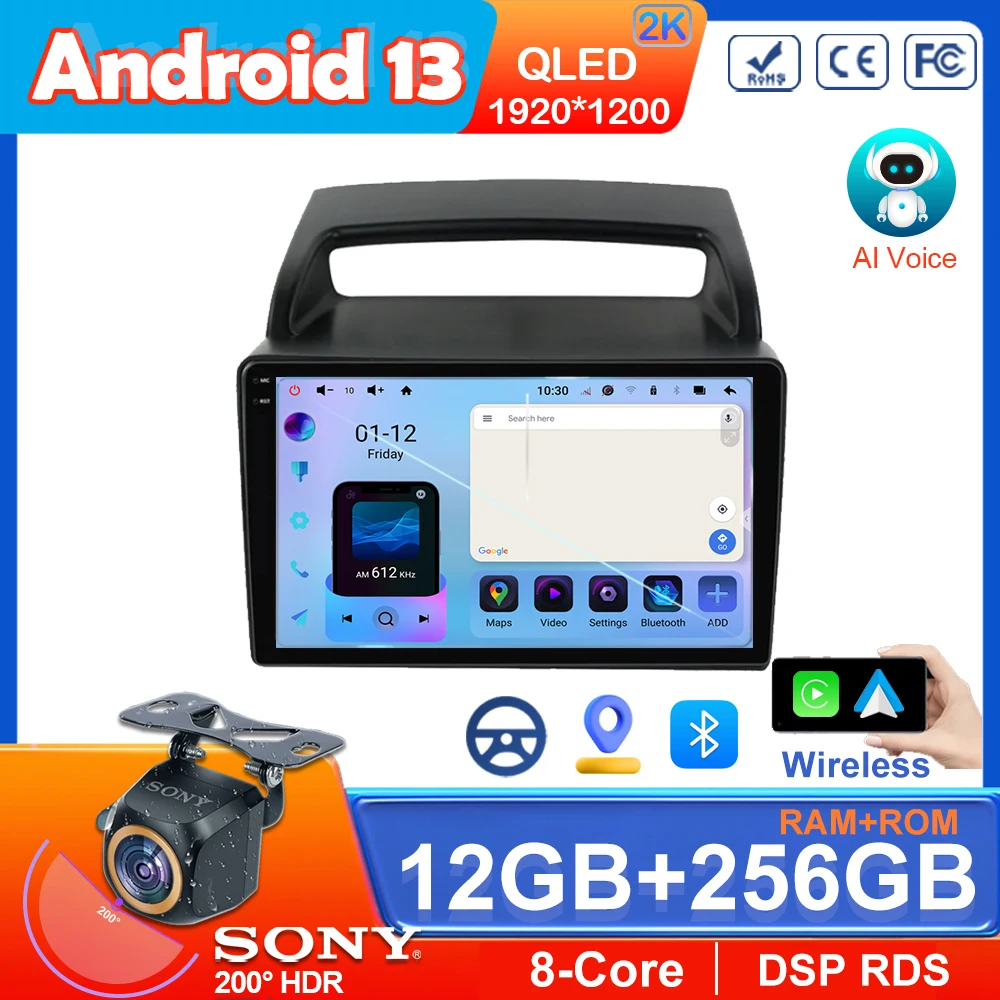 Автомагнитола CarPlay для KIA Carnival Android Универсальная VQ 2006-2014, мультимедийный проигрыватель с GPS-навигацией, 2din
Автомагнитола CarPlay для KIA Carnival Android Универсальная VQ 2006-2014, мультимедийный проигрыватель с GPS-навигацией, 2din