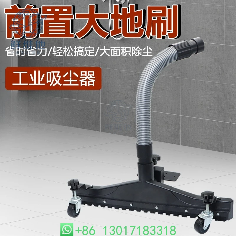 Universal Large Dust Floor Brush Vacuum Cleaner Attachment Front Push Nozzle Replacement Accessory for Daily Cleaning
Universal Large Dust Floor Brush Vacuum Cleaner Attachment Front Push Nozzle Replacement Accessory for Daily Cleaning