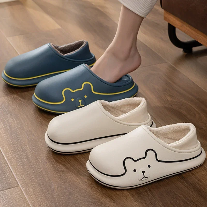 Home Slipper Womens Teddy Bear Flip Flops Winter Warm Cartoon Kawaii Plush Indoor Fuzzy House Shoes Flat Funny Female Slides
Home Slipper Womens Teddy Bear Flip Flops Winter Warm Cartoon Kawaii Plush Indoor Fuzzy House Shoes Flat Funny Female Slides