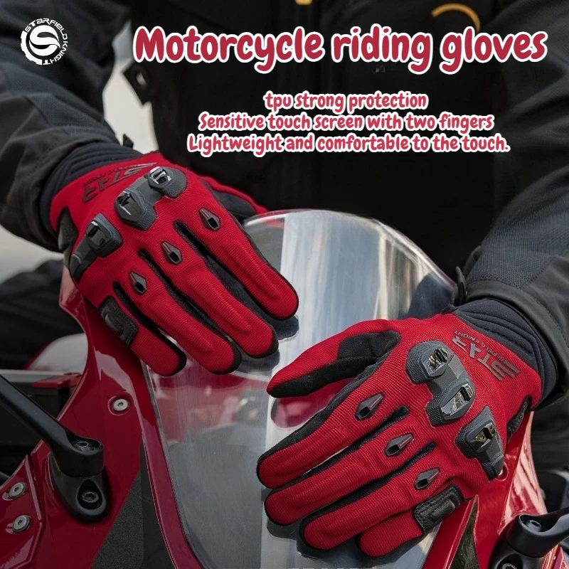Motorcycle Gloves for Men Spring/Summer Mesh Breathable Lightweight Touchscreen Motorbike Riding Gear SKG581
Motorcycle Gloves for Men Spring/Summer Mesh Breathable Lightweight Touchscreen Motorbike Riding Gear SKG581