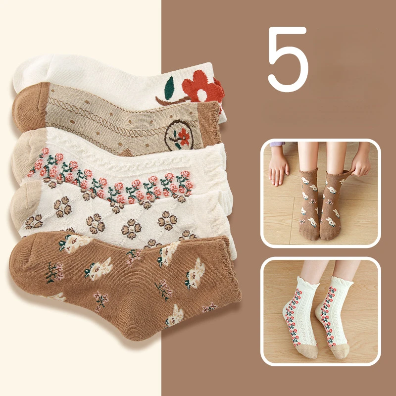 5 Pairs/Lot Children's Socks Autumn Winter New Mid-tube Cotton Socks for Boys Girls Fashion Cartoon Kids Student Warm Socks
5 Pairs/Lot Children's Socks Autumn Winter New Mid-tube Cotton Socks for Boys Girls Fashion Cartoon Kids Student Warm Socks