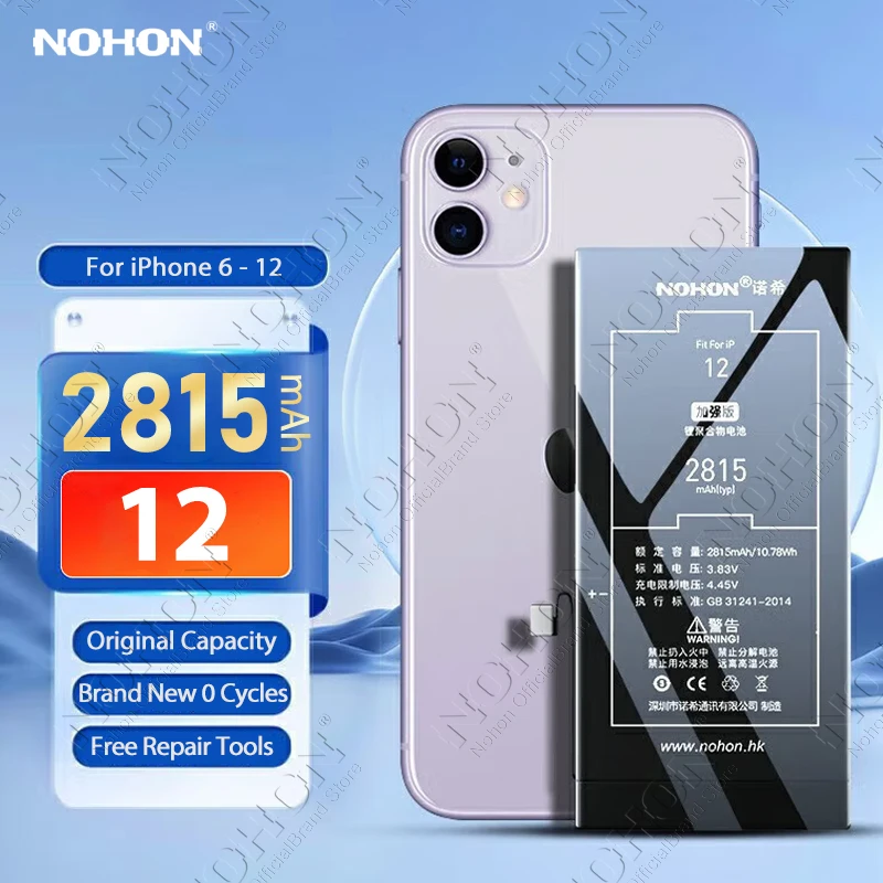 NOHON Phone Batteries for iPhone 12 Battery High Capacity Bateria for iPhone 11 Pro X XS XS Max SE 2020 8 7 6 Plus 6S
NOHON Phone Batteries for iPhone 12 Battery High Capacity Bateria for iPhone 11 Pro X XS XS Max SE 2020 8 7 6 Plus 6S