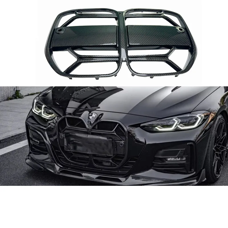 Suitable for BMW 4 Series G22 CSL dry carbon fiber front grille modification auto parts
Suitable for BMW 4 Series G22 CSL dry carbon fiber front grille modification auto parts