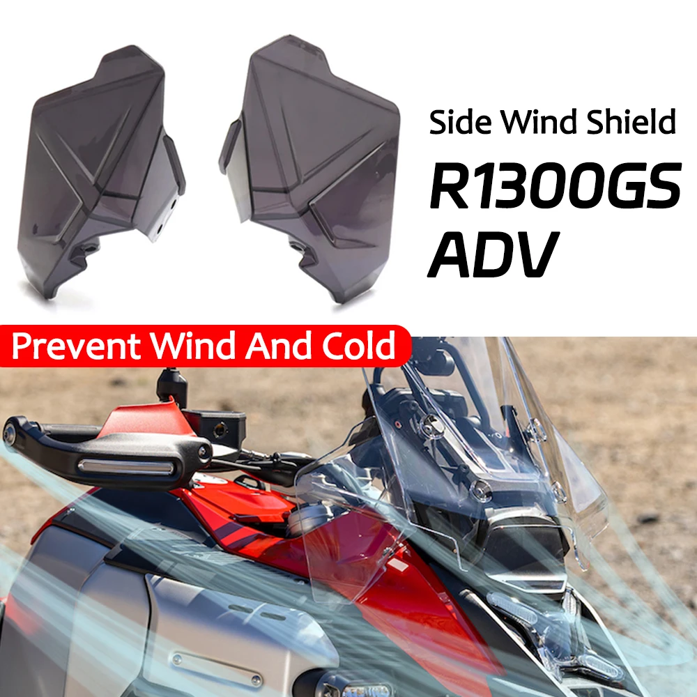 R1300GS ADV аксессуары для мотоциклов, боковое лобовое стекло, дефлектор ветра для BMW R1300GS Adventure 2024 2025
R1300GS ADV аксессуары для мотоциклов, боковое лобовое стекло, дефлектор ветра для BMW R1300GS Adventure 2024 2025