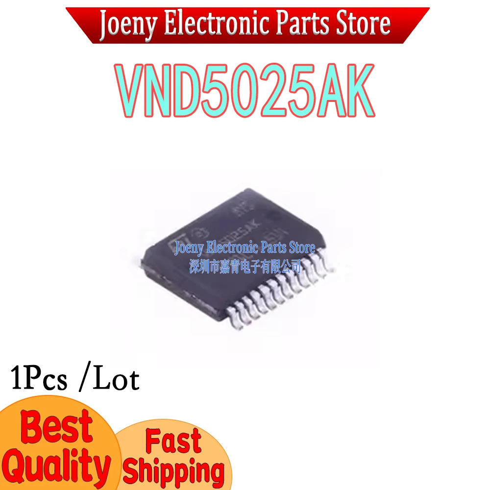 VND5025AK VND5025 PC shell
VND5025AK VND5025 PC shell