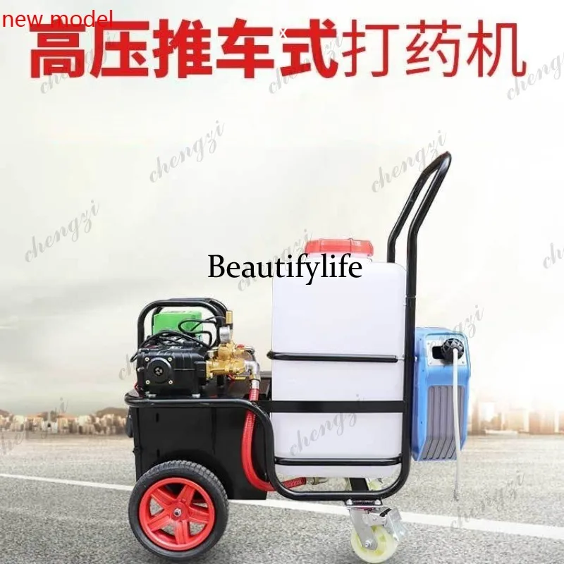 H134 H134 Electric dispenser, high pressure agricultural charging, automatic tube collection spray
H134 H134 Electric dispenser, high pressure agricultural charging, automatic tube collection spray