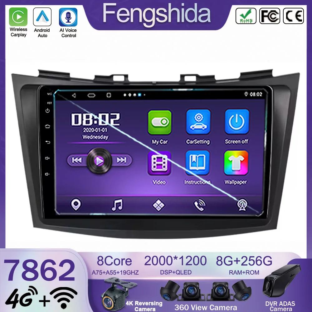 Автомобильный мультимедийный плеер на Android для Suzuki Swift 4, 2011, 2012, 2013, 2014, 2015, высокопроизводительный процессор, GPS-навигация, фонарь, Wi-Fi, BT, No 2Din
Автомобильный мультимедийный плеер на Android для Suzuki Swift 4, 2011, 2012, 2013, 2014, 2015, высокопроизводительный процессор, GPS-навигация, фонарь, Wi-Fi, BT, No 2Din