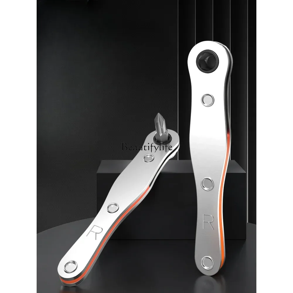 052 yj15 Forward and Reverse Ratchet Screwdriver 90-Degree Right Angle Bend Mini Elbow Wrench L-Type
052 yj15 Forward and Reverse Ratchet Screwdriver 90-Degree Right Angle Bend Mini Elbow Wrench L-Type