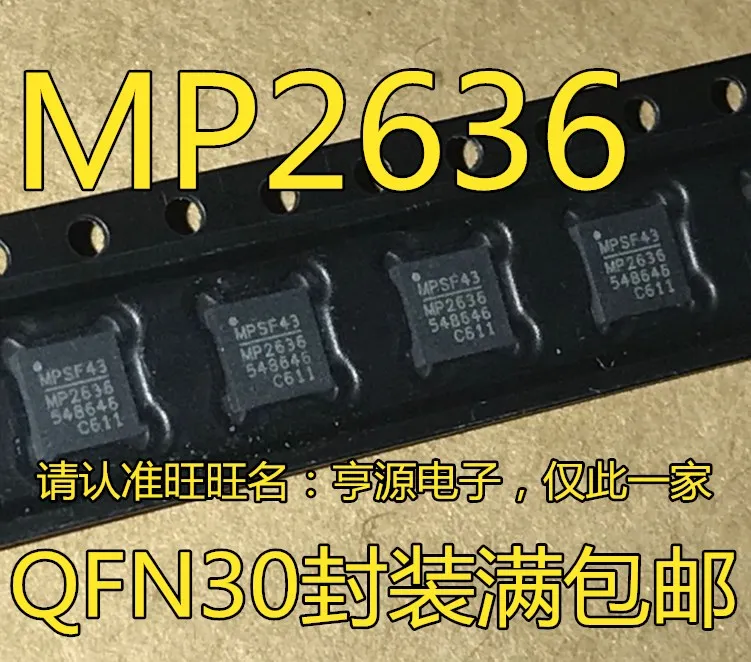 10PCS/LOT MP2636 MP2636GR MP2636GR-Z QFN30 3A
10PCS/LOT MP2636 MP2636GR MP2636GR-Z QFN30 3A
