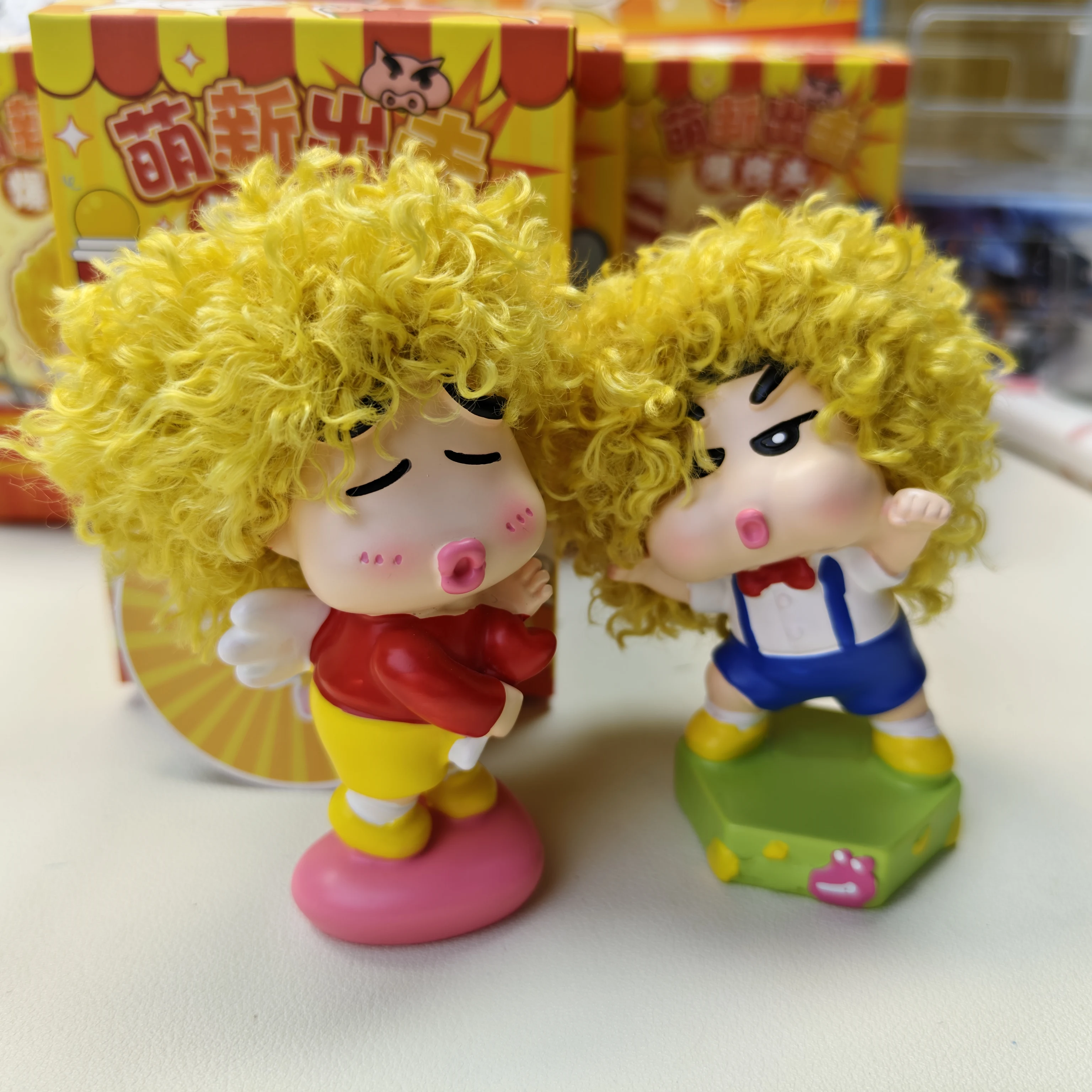 New Blind Box Crayon Shin-Chan Cute New Attack Explosion Head Series Mysterious Box Cute Curly Doll Car Decoration Toy Gift
New Blind Box Crayon Shin-Chan Cute New Attack Explosion Head Series Mysterious Box Cute Curly Doll Car Decoration Toy Gift