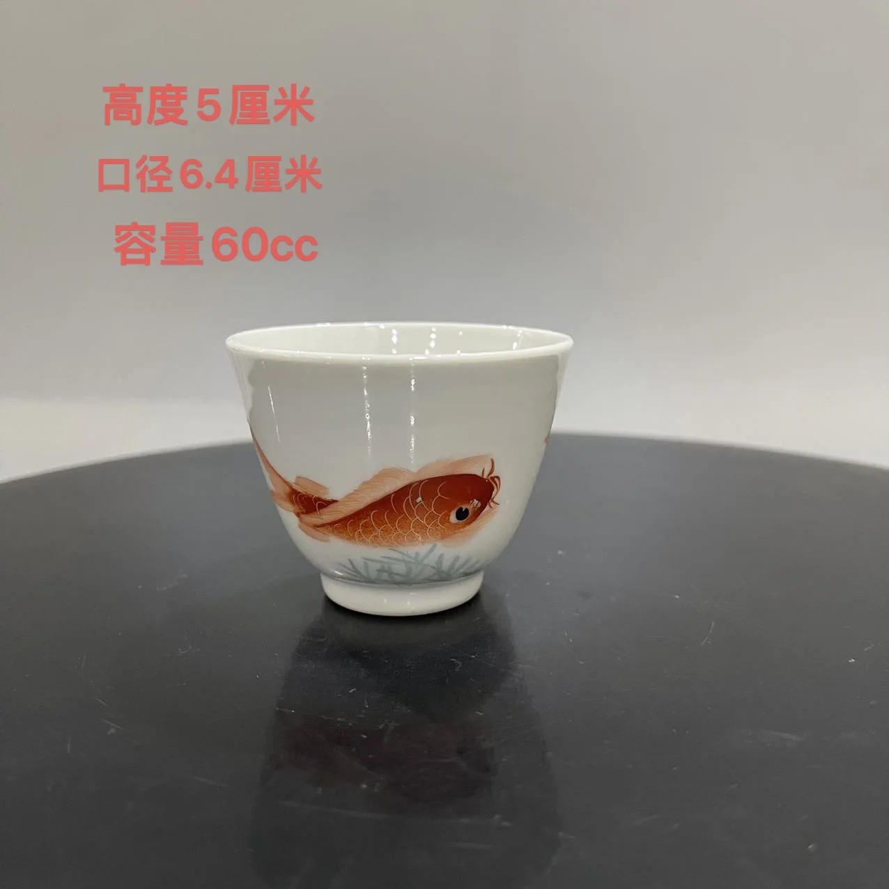 Handmade Hand Drawn Teaware Tea Cup 1980s Goods Jiangxi Porcelain Pink Fish Single
Handmade Hand Drawn Teaware Tea Cup 1980s Goods Jiangxi Porcelain Pink Fish Single