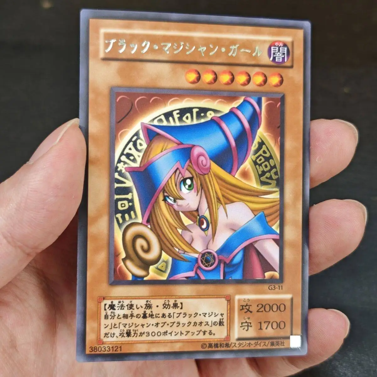Сделай сам: Ю-Ги-О! своими руками! Коллекционная карта Dark Magician Girl YGO: Аниме-карты Dark Magician Girl, подарочные игрушки
Сделай сам: Ю-Ги-О! своими руками! Коллекционная карта Dark Magician Girl YGO: Аниме-карты Dark Magician Girl, подарочные игрушки