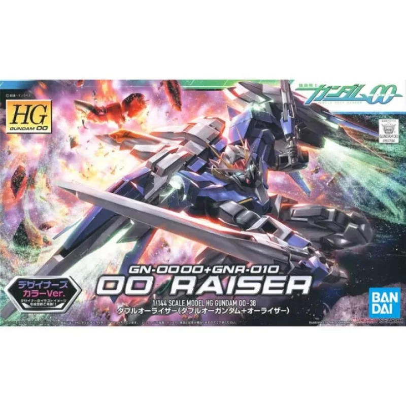 In Stock Model BANDAI Assembly Model HG 00 38 Elevator Wing Gundam
In Stock Model BANDAI Assembly Model HG 00 38 Elevator Wing Gundam